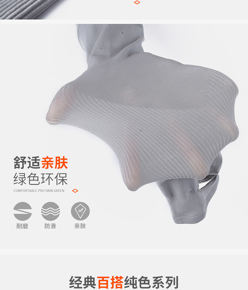 Polar Fire Tay áo băng ngoài trời Bảo vệ cánh tay của phụ nữ găng tay cao su bảo hộ