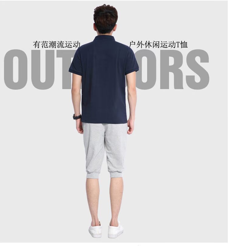 Cực lửa 2018 đàn ông đích thực của thể thao ngắn tay cotton T-Shirt giải trí ngoài trời polo áo sơ mi màu rắn chạy nhanh khô áo polo pierre cardin