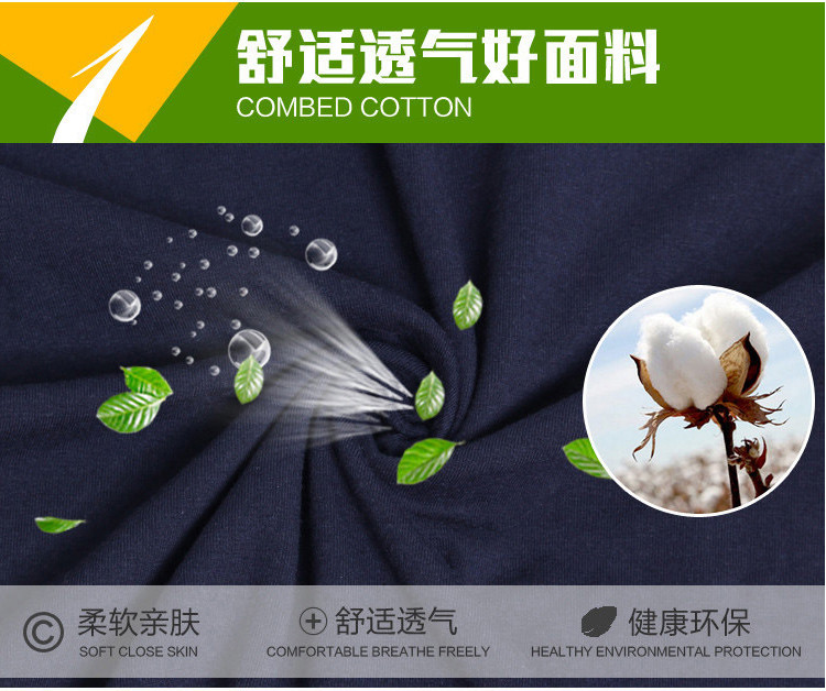 Cực lửa 2018 đàn ông đích thực của thể thao ngắn tay cotton T-Shirt giải trí ngoài trời polo áo sơ mi màu rắn chạy nhanh khô áo polo pierre cardin