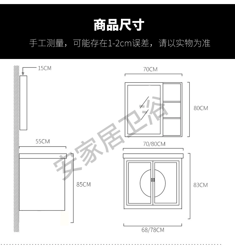 Tủ phòng tắm kết hợp phòng tắm mới của Trung Quốc gương tủ nhà tắm tu guong phong tam