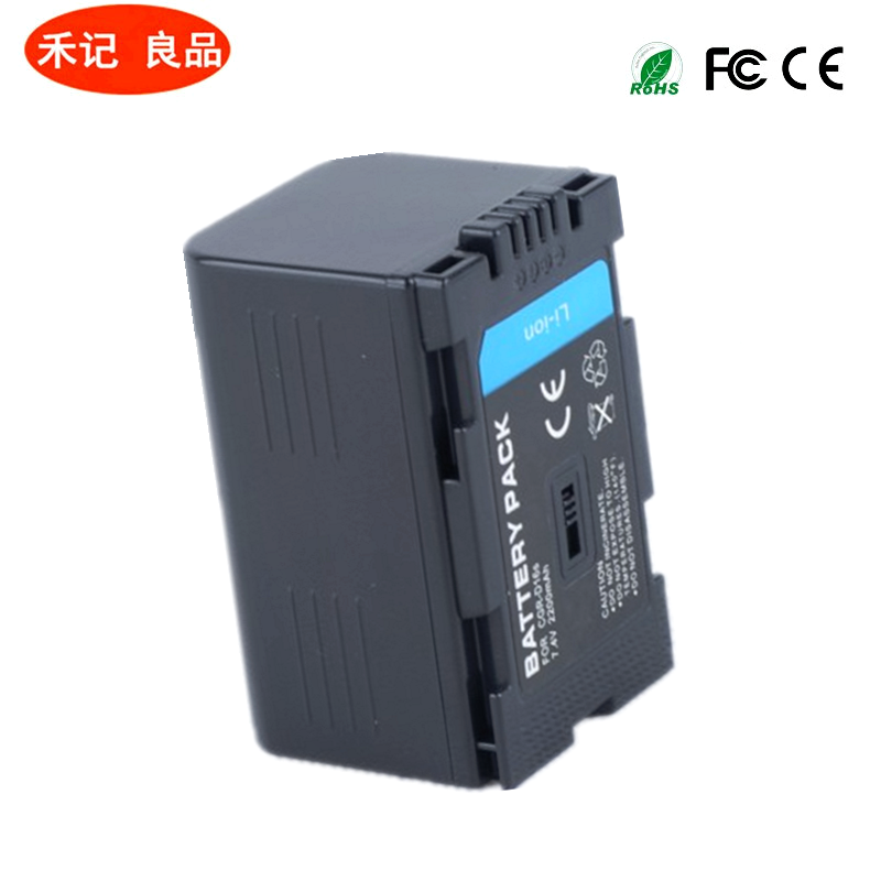 Applicable to Panasonic D16S D08S Battery 208E 230A E 270A 270E CGR-D220