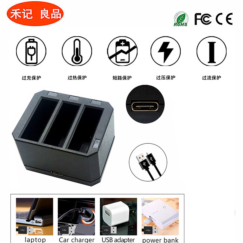 Suitable for DJI Greater Xinjiang OSMO ACTION Lingering Sports Camera AB1 Battery charger AB1 seat charge