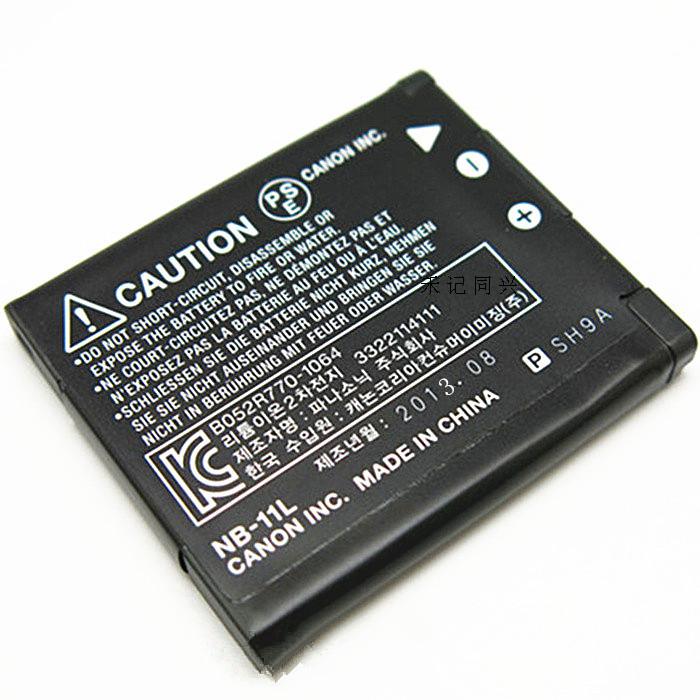 Canon / Canon NB-11L Máy ảnh số IXUS165 IXUS175 IXUS285 SX420 - Phụ kiện máy ảnh kỹ thuật số túi chống ẩm máy ảnh