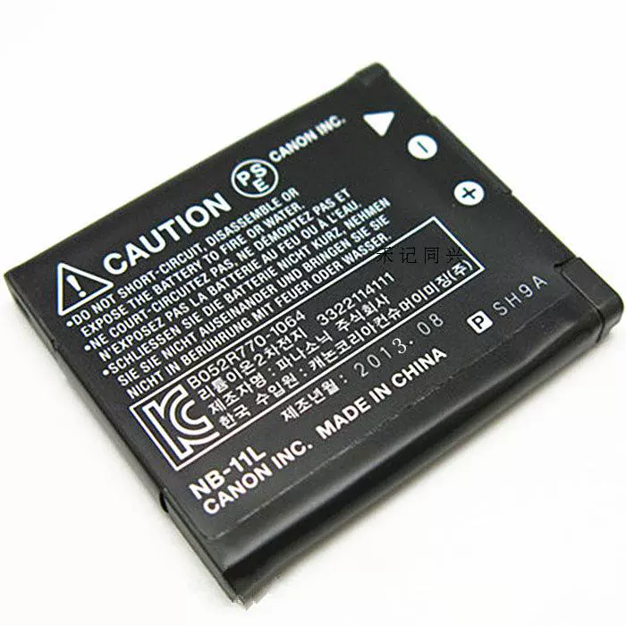 Canon / Canon NB-11L Máy ảnh số IXUS165 IXUS175 IXUS285 SX420 - Phụ kiện máy ảnh kỹ thuật số túi đựng máy ảnh chống nước