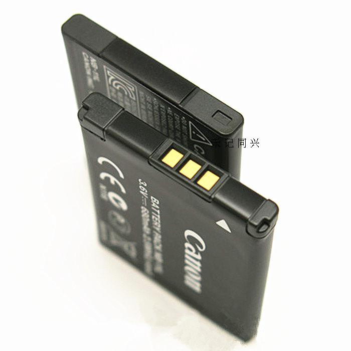 Canon / Canon NB-11L Máy ảnh số IXUS165 IXUS175 IXUS285 SX420 - Phụ kiện máy ảnh kỹ thuật số túi chống ẩm máy ảnh