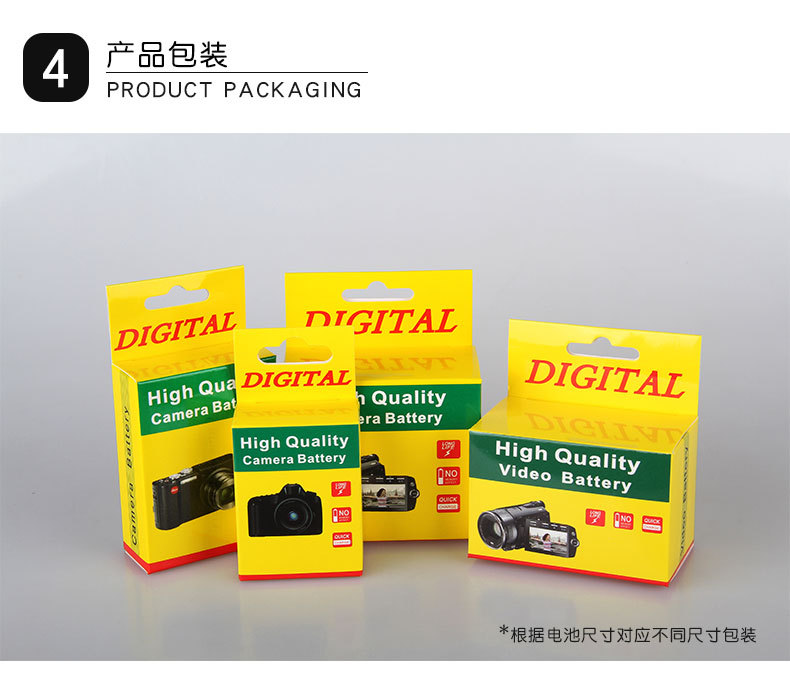 camera S005E pin LX2 LX3 FX8 FX9 Panasonic Ricoh DB65 DB65 GR2 FX100 - Phụ kiện máy ảnh kỹ thuật số túi máy ảnh caden