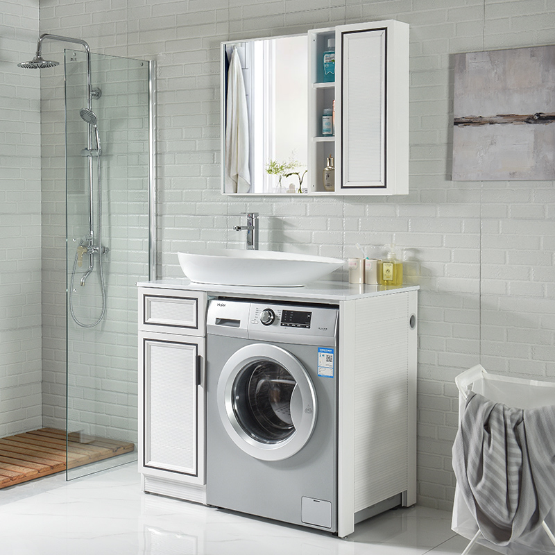 Modern simple balcony washing machine companion with washboard waterproof moisture-proof dressing room integrated bathroom cabinet washbasin