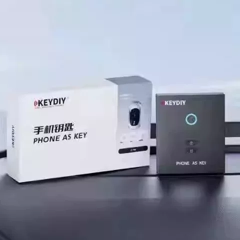 Ключевой набор для телефона?