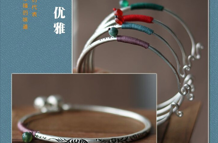 Bracelet de cheville Femme - Ref 3101896 Image 13