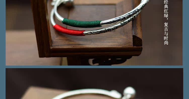 Bracelet de cheville Femme - Ref 3101896 Image 21