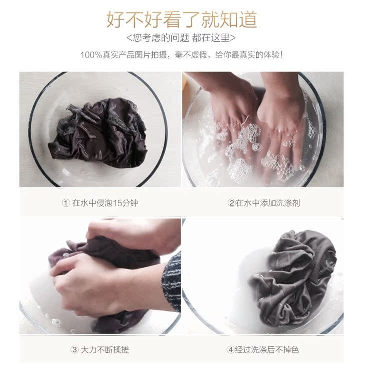 body amincissant simple en nylon - Ref 676697 Image 12