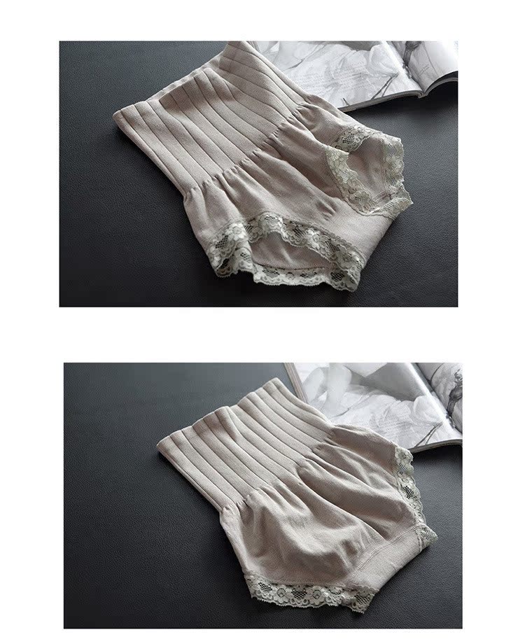 body amincissant simple en nylon - Ref 676697 Image 22