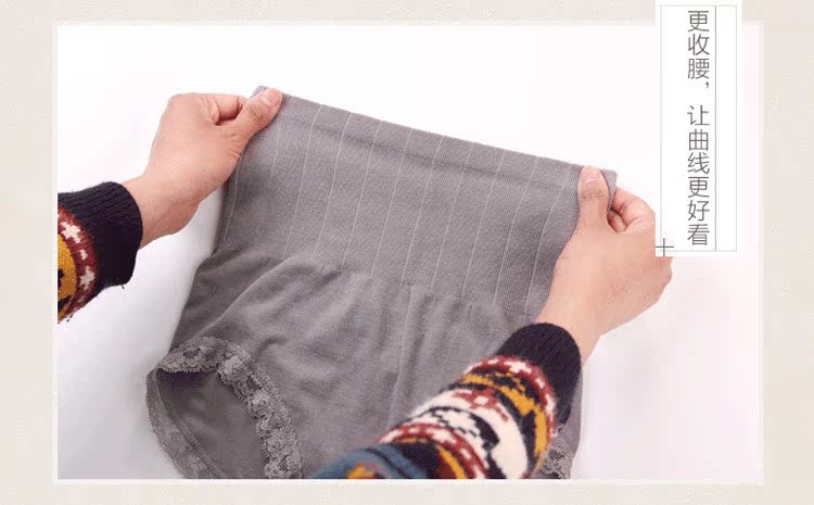 body amincissant simple en nylon - Ref 676697 Image 14