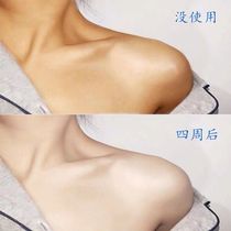 Full body whitening niacinamide body milk Li Jiaqi recommends chicken skin dry skin moisturizing spring and summer