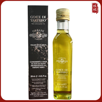Italian Original Clothing Import Gold Seal Black Truffle Seasoned Oil Black Truffle Oil 250ml Bottled White Truffle Oil Also