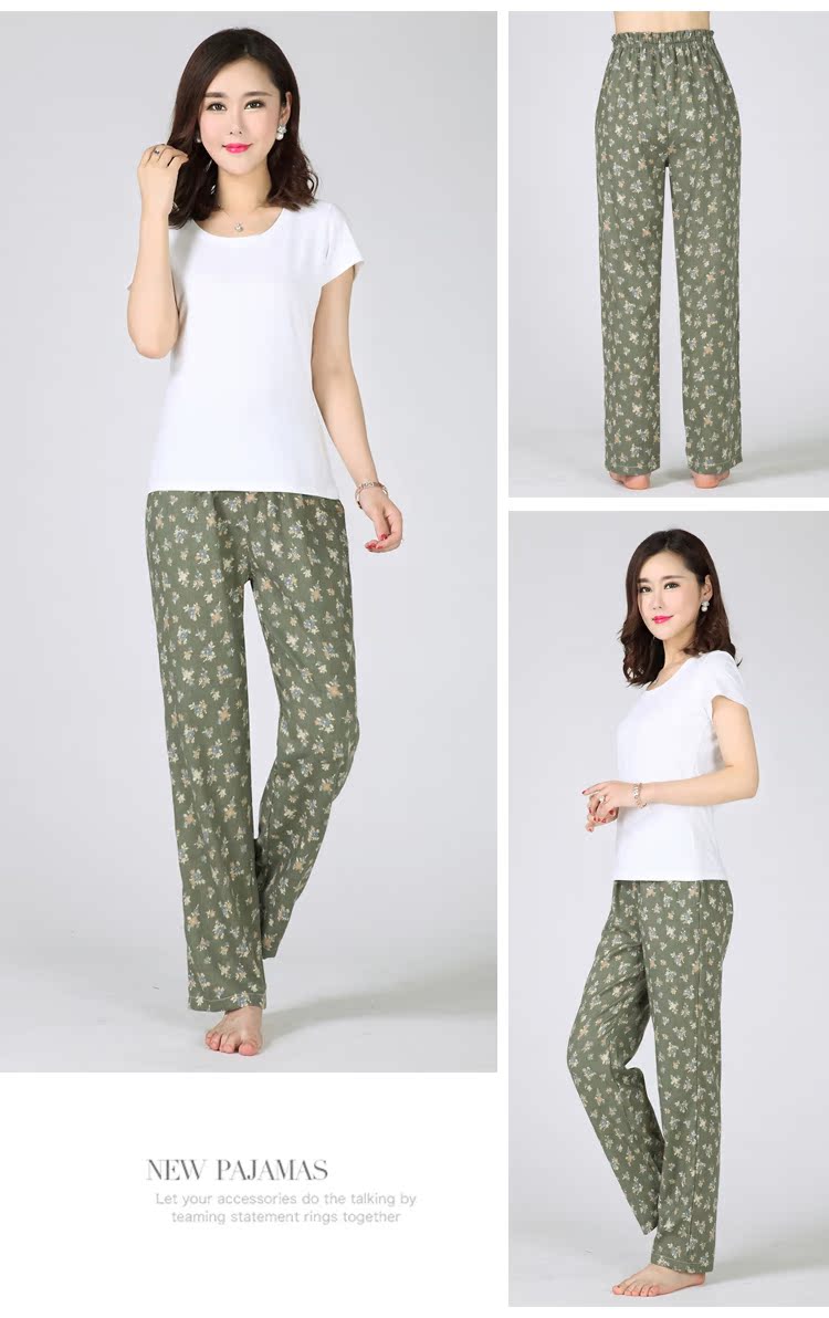 Pantalon pyjama personne âgée - Ref 717997 Image 15