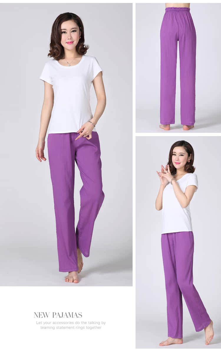 Pantalon pyjama personne âgée - Ref 717997 Image 17