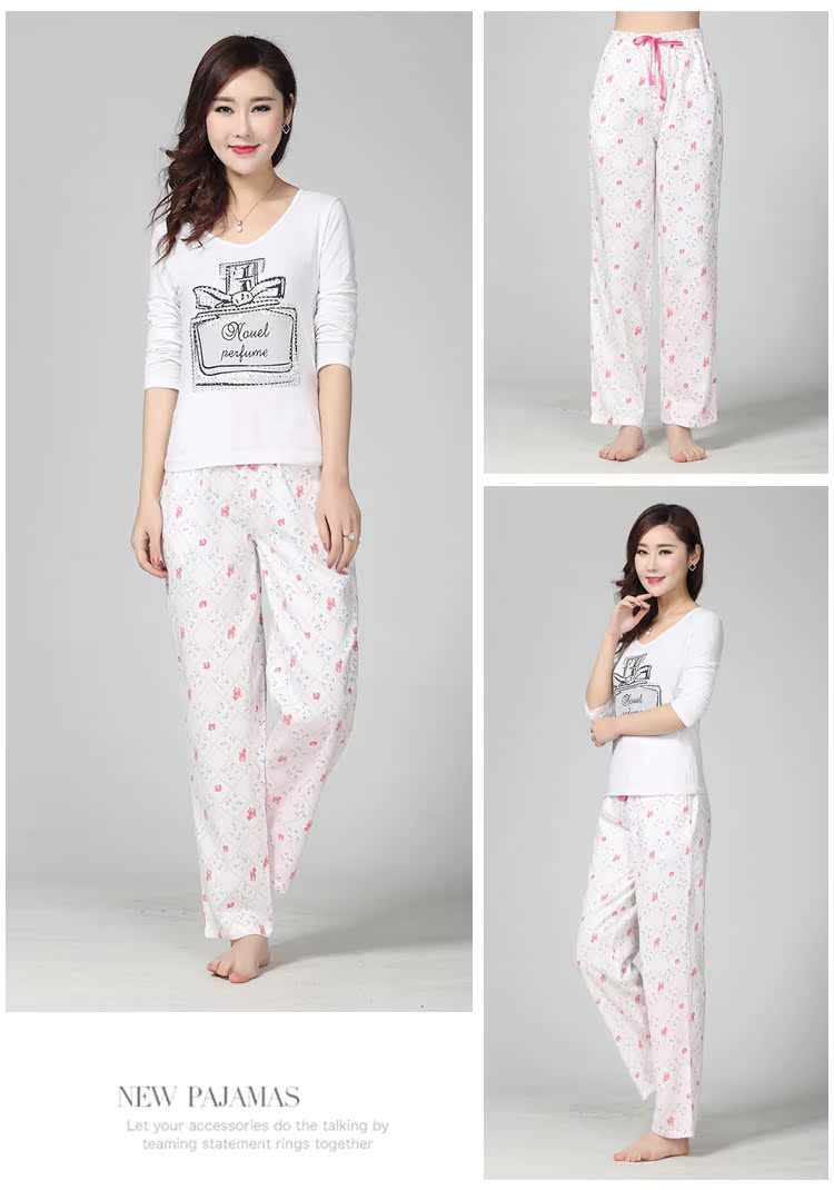 Pantalon pyjama personne âgée - Ref 717997 Image 32