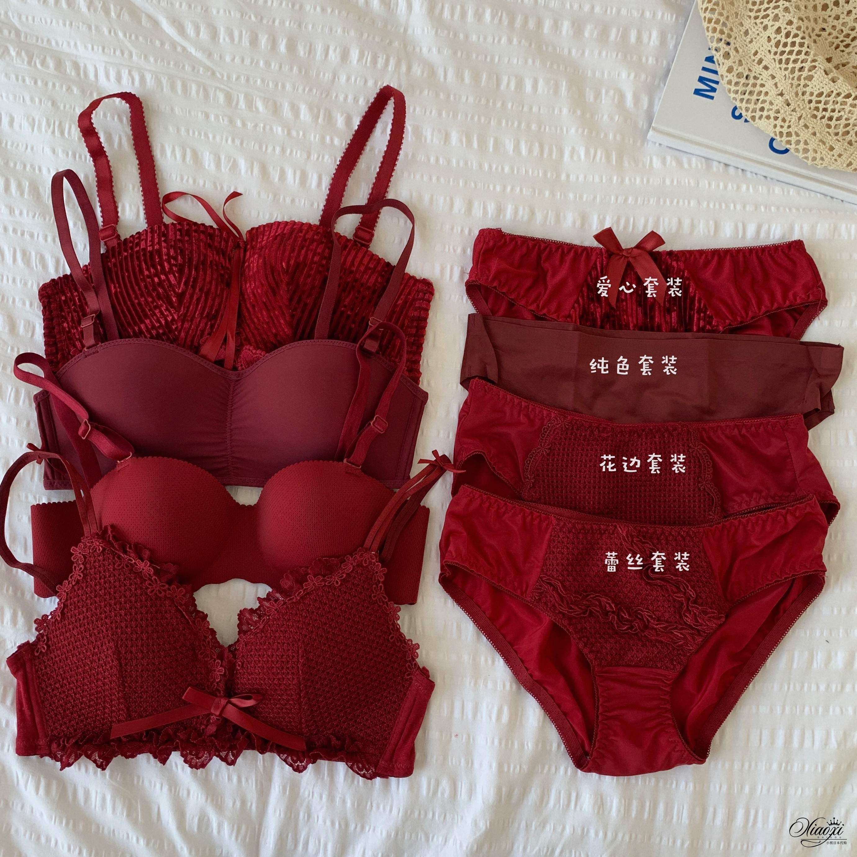 Japanese GP New Year's Big Red Lindy Bra Sexy Bride Festival Bra