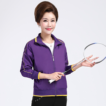 Middle-aged sportswear spring and autumn large casual jacket single piece windbreaker trench coat 40-50 years old