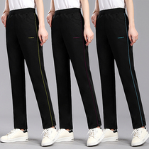 2020 Spring and Autumn South Korean silk sports pants womens straight loose running high waist elastic size casual trousers Joker