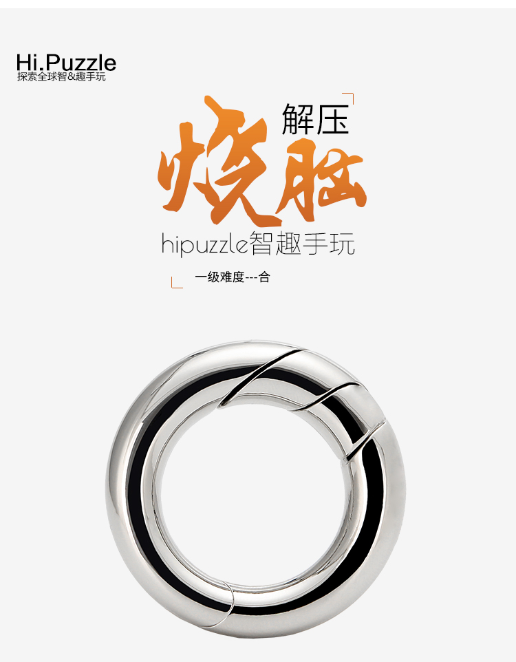 Nhật Bản CastPuheads Chính hãng Magic Vàng Sinh viên tổng hợp Mở khóa Đồ chơi thông minh Thông minh Giải đố Giải nén búp bê nấu ăn