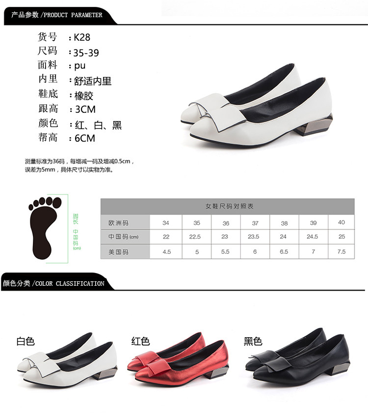 Chaussures de printemps - Ref 918698 Image 6