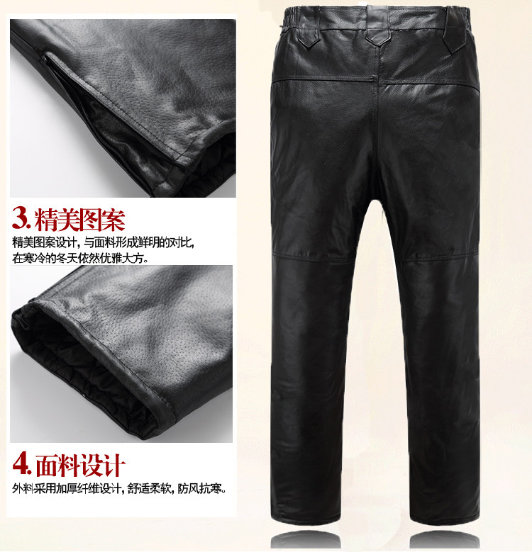 Pantalon cuir homme droit pour hiver - Ref 1481478 Image 6