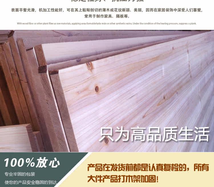 TATAMI TOP свет Добавить watermark_15.jpg