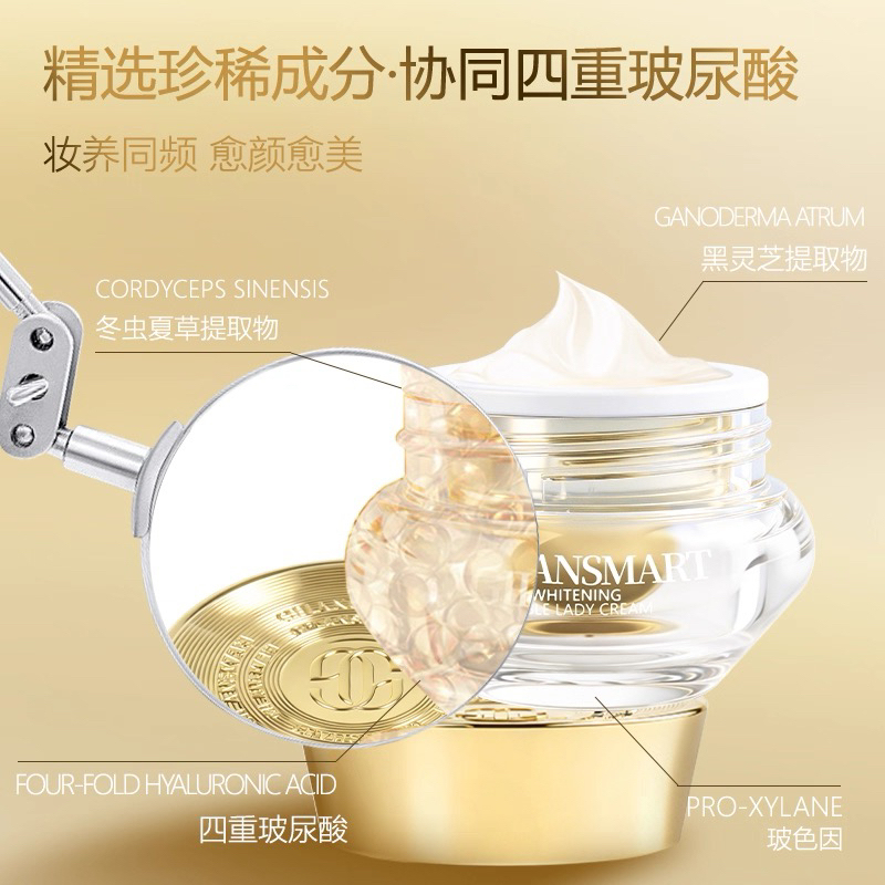 Guerlain's Lady's Face Cream and Lady's Balm Guerlain's Lady's Face Cream and Lady's Balm