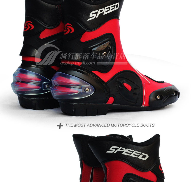 Chaussures moto - Ref 1389968 Image 28