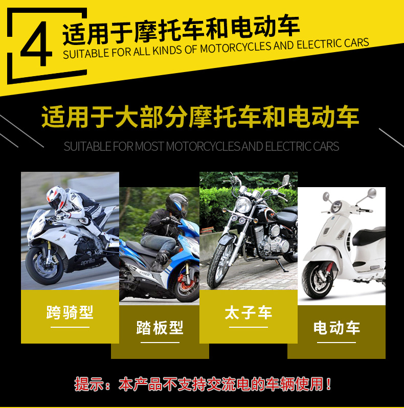 Lốc xoáy thiên thần mắt quỷ mắt xe điện ánh sáng chói xe máy led bóng đèn phía trước tích hợp đèn pha phụ kiện chuyển đổi đèn trợ sáng xe máy mini