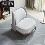 Современный и минималистичный диван, ткань для гостиной для отдыха