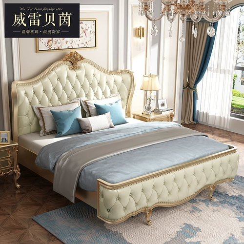 Современная и минималистичная мебель для двоих из натурального дерева для принцессы, 1.8м