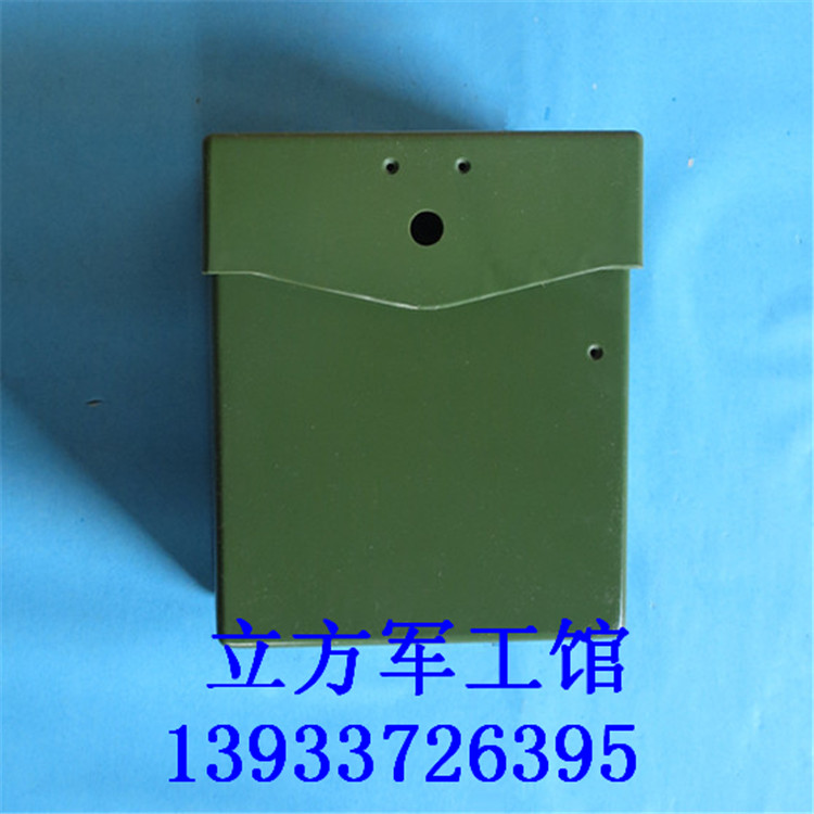Hand generator housing only plastic case part no other connecting piece hand-shake telephone hcx-3 housing