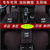 For vios mats 06 07 08 09 11 13 14 15 17 19 Section 21 all-around for automobiles