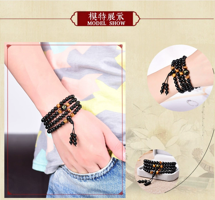 Pha lê Obsidian 108 Hàn Quốc Handmade Hạt Bracelet Nam Giới và Phụ Nữ Nhiều lớp Những Người Yêu Thích Zodiac Bracelet Giao Thông Vận Tải