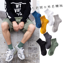 Mens socks Cotton mid-tube four-season mid-length socks sports deodorant thick terry towel bottom solid color mens short tube socks