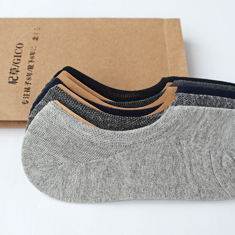 Chaussettes - collants simple - Ref 758385 Image 14