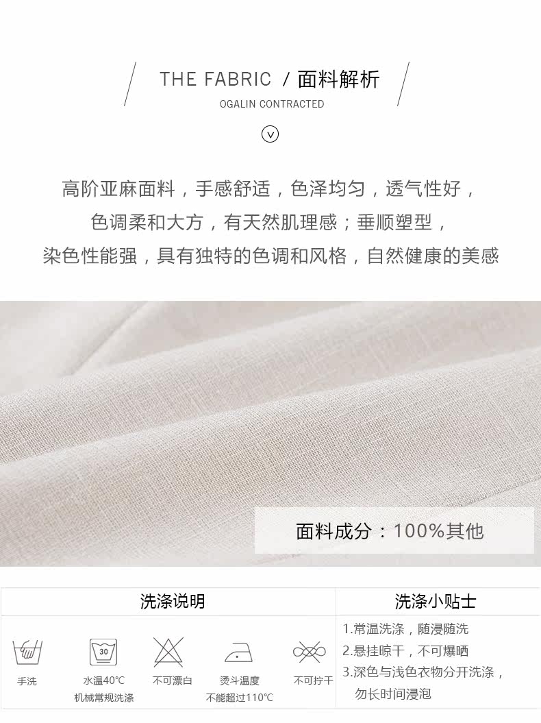 Veste pour femme - Ref 3218870 Image 15