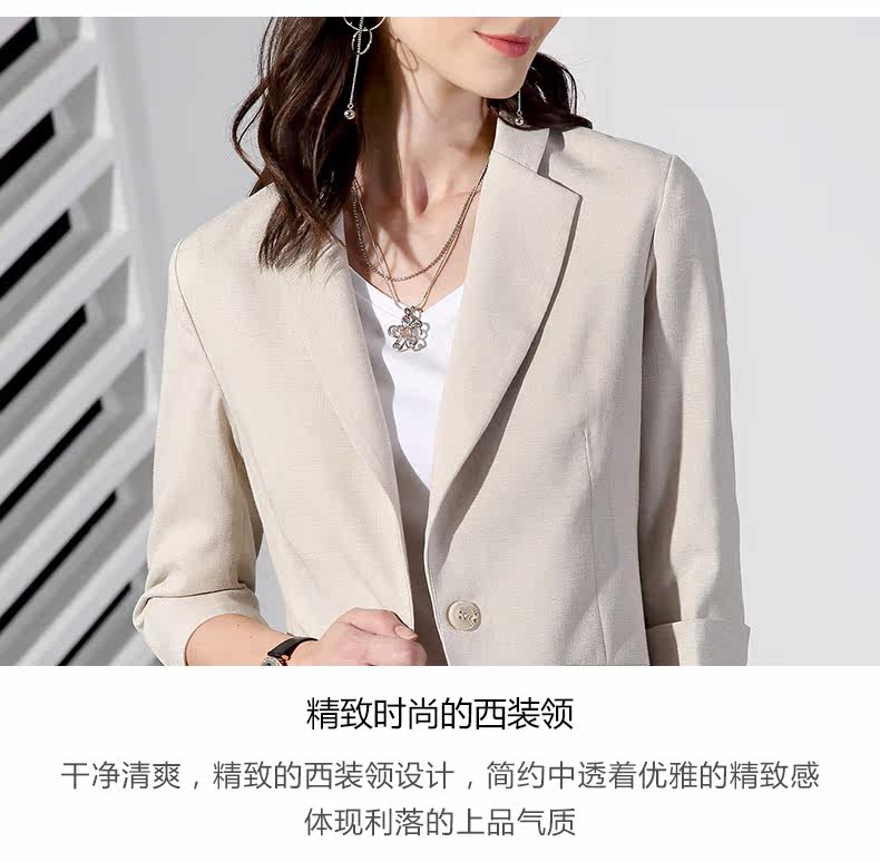 Veste pour femme - Ref 3218870 Image 13