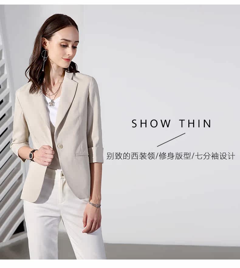 Veste pour femme - Ref 3218870 Image 9