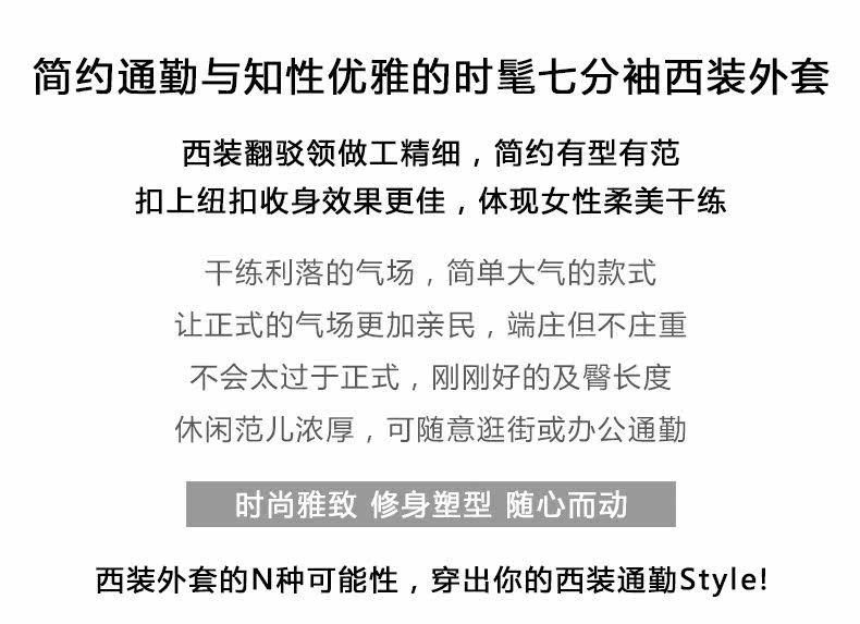 Veste pour femme - Ref 3218870 Image 7