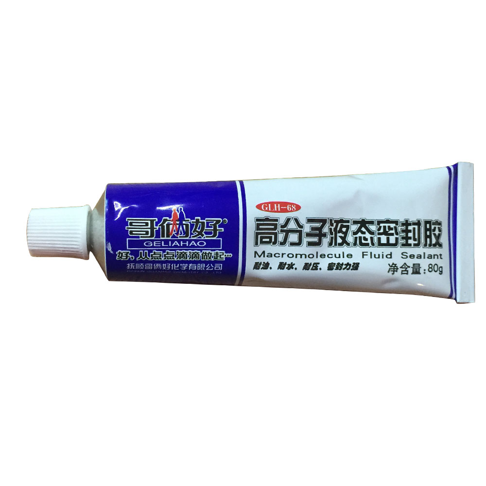 The two good high molecular liquid sealant advanced adhesive 80g 80 gr