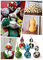 Children kindergarten Creative art materials Painting diy painting Hand drawn hook line Plain gourd White skin natural gourd