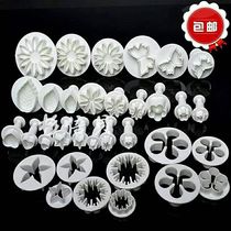 Soft pottery ultra-light clay embossed mold model 33-piece set Fondant tools Childrens handmade DIY PLASTIC accessories