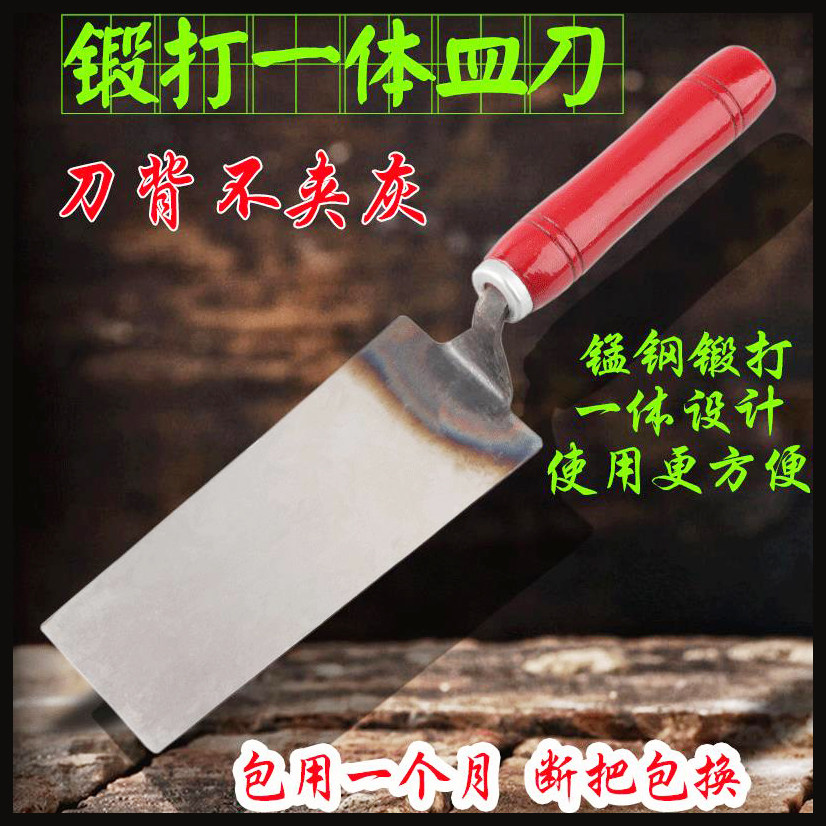 Clay tool integrated petri dish slitting knife ash spoon Plastering Knife trowel Filling Petri Dish with tile Tile Soil stainless steel