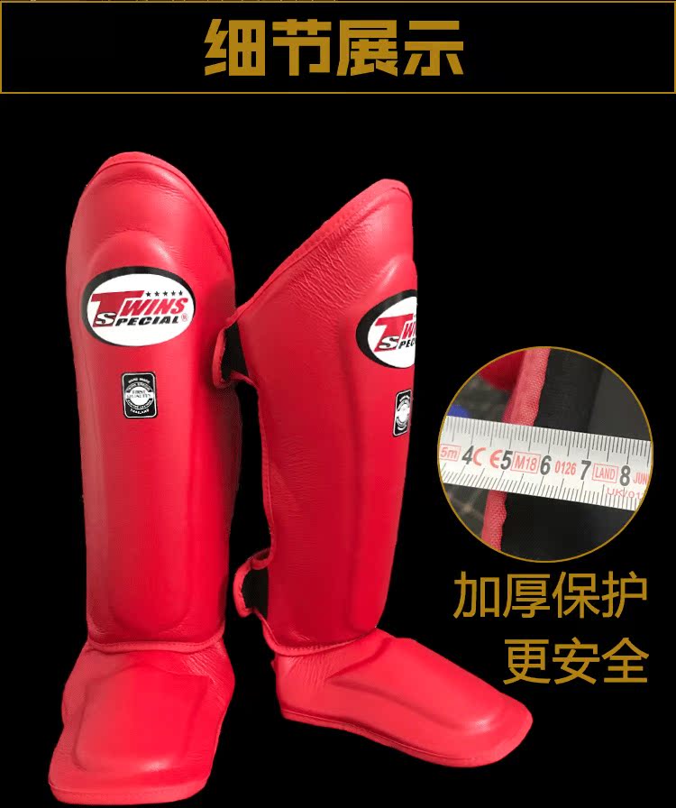 Cặp song sinh Thái Lan Muay Thái xà cạp Sanda bảo vệ Instep Boxing Mắt cá chân Thiết bị huấn luyện chiến đấu miễn phí Thiết bị bảo vệ chuyên nghiệp - Taekwondo / Võ thuật / Chiến đấu găng tay boxing cho nữ