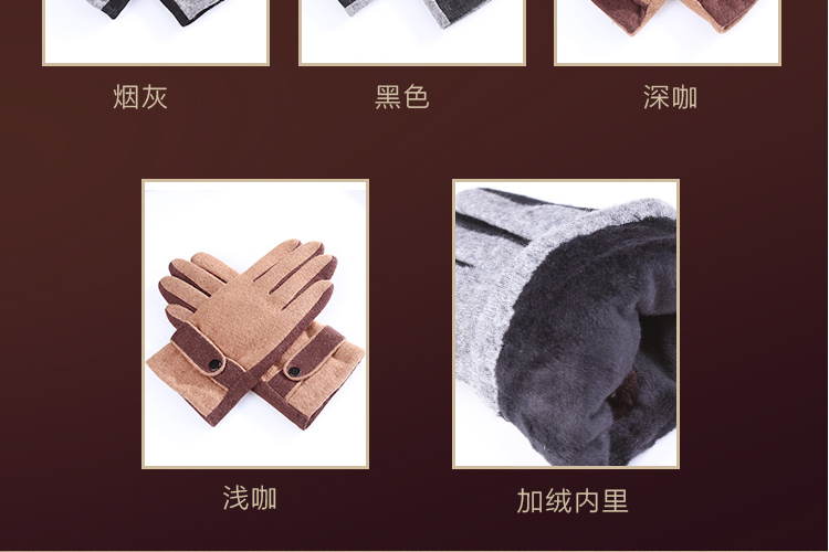 Gants pour homme en Laine Cachemire - Ref 2781455 Image 14