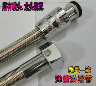 ���ɼҾ���ԡͭоñ��ԡ��L501